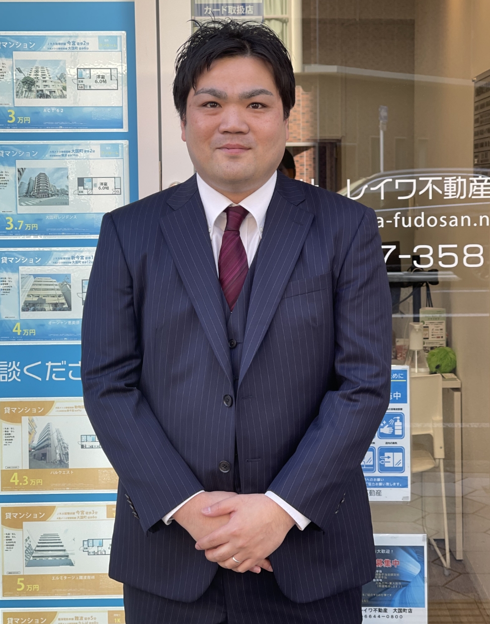 石田　秀和