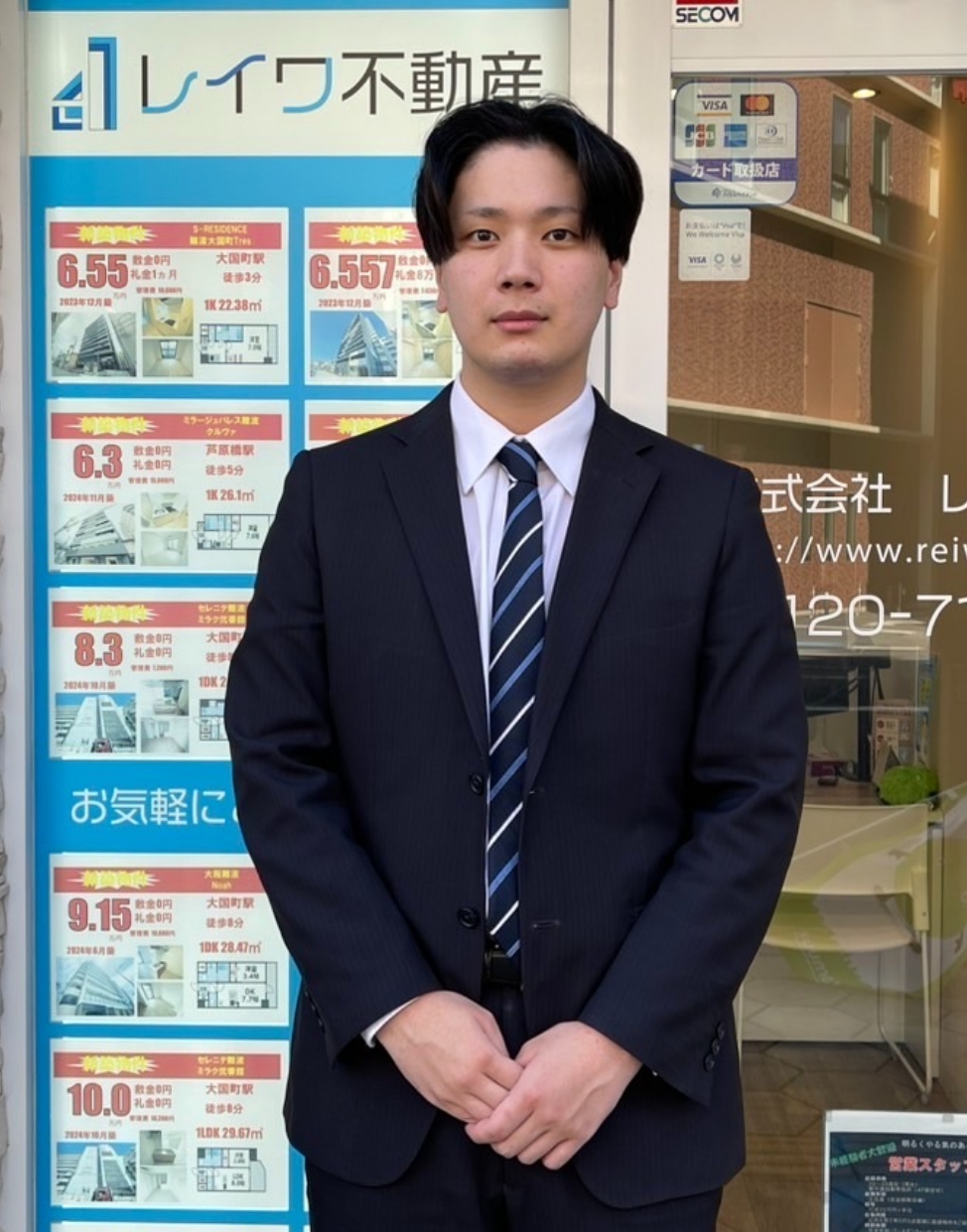 西原 涼