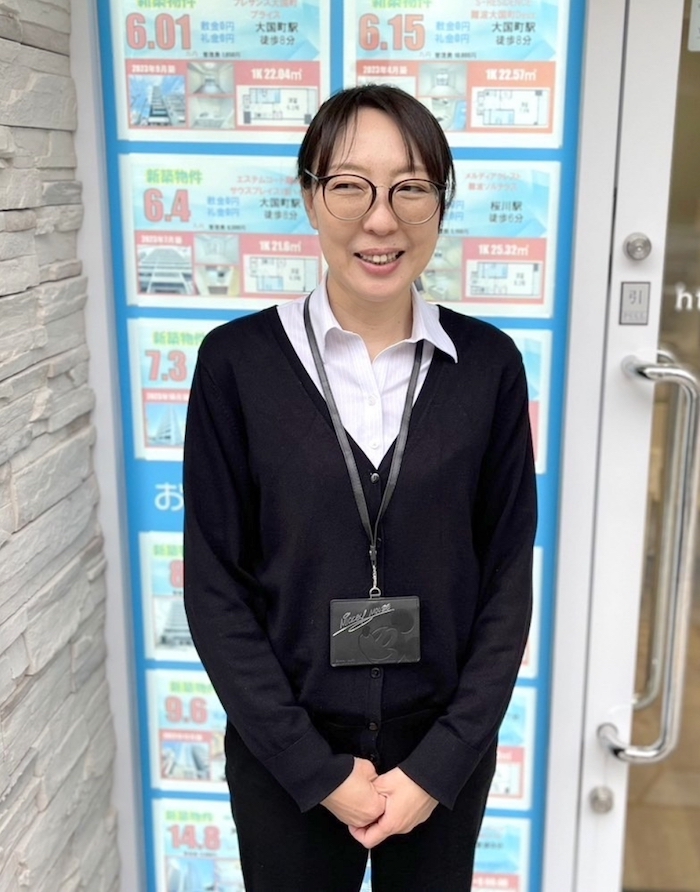 白土 康子